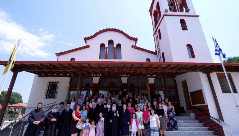 Ημερίδα πρεσβυτερών και μητέρων κληρικών στην Ι. Μ. Βεροίας (ΦΩΤΟ)