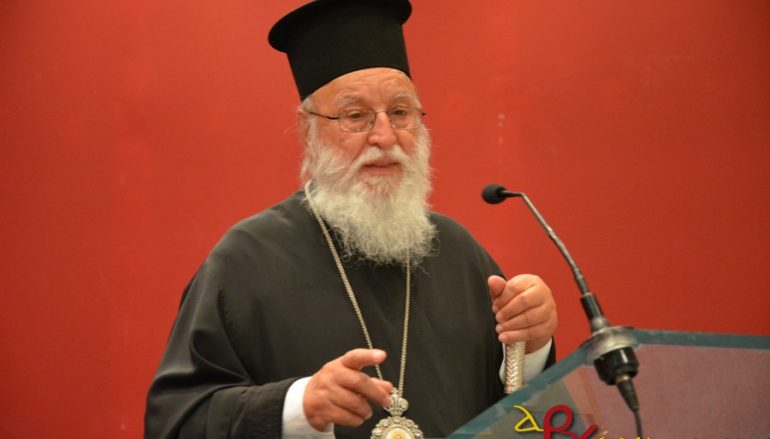 Μαντινείας Αλέξανδρος: «Θα αφήσετε τα παιδιά σας στα χέρια της πολιτείας;» (ΦΩΤΟ)