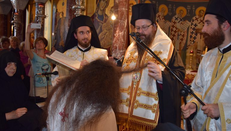 Μοναχική Κουρά στην Ι. Μονή Αγίου Ιωάννου Προδρόμου Μακρυνού (ΦΩΤΟ)
