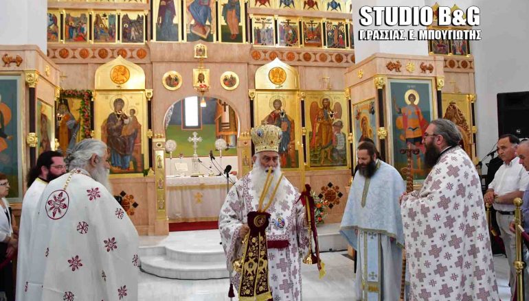Η εορτή του Αγίου Λουκά του Ιατρού στα Λευκάκια Ναυπλίου (ΦΩΤΟ – ΒΙΝΤΕΟ)