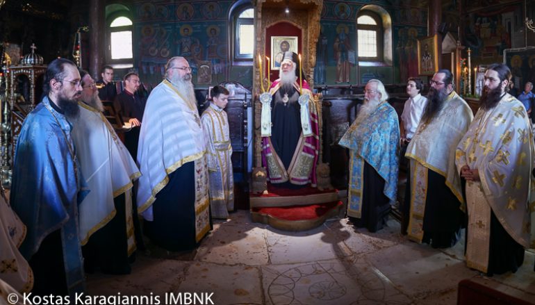Αρχιερατικός εσπερινός στην Ι. Μονή Τιμίου Προδρόμου Σκήτης Βεροίας (ΦΩΤΟ)