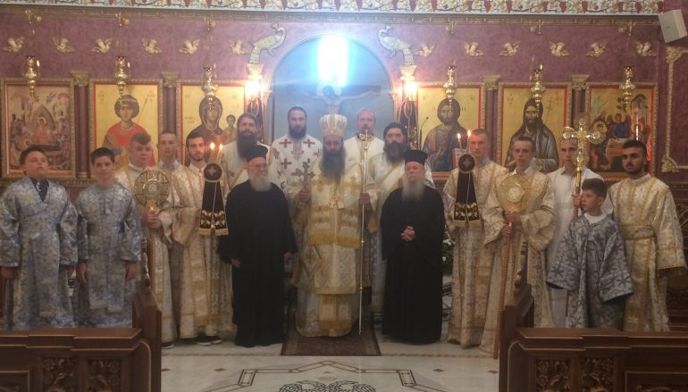 Φιλοξενία παιδιών από την Πολωνία στην Ι. Μ. Κίτρους (ΦΩΤΟ)