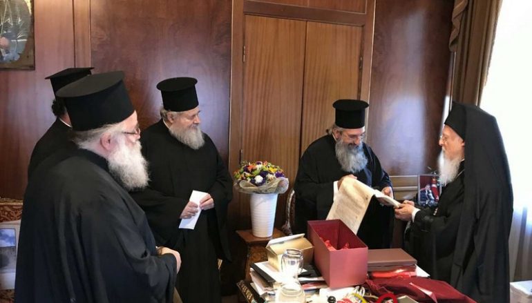 Αντιπροσωπεία της Εκκλησίας της Κρήτης στα ονομαστήρια του Πατριάρχη (ΦΩΤΟ)