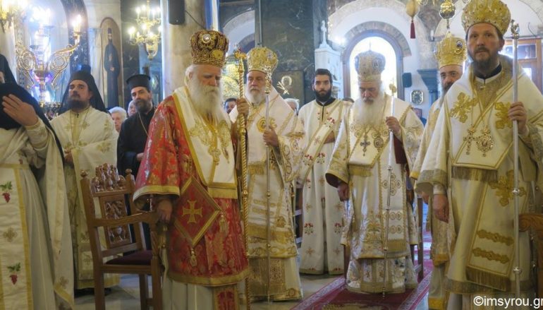 Λαμπρά τα ονομαστήρια του Μητροπολίτη Σάμου Ευσεβίου (ΦΩΤΟ)