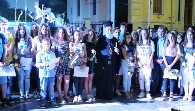 Συναυλία της Σχολής Βυζαντινής Μουσικής της Ι. Μ. Χαλκίδος (ΦΩΤΟ)