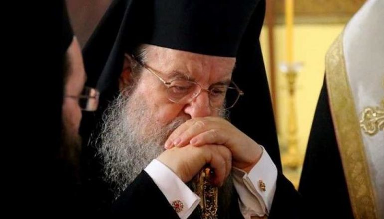 Με αγρυπνία «απαντά» στο Gay Pride ο Μητροπολίτης Άνθιμος