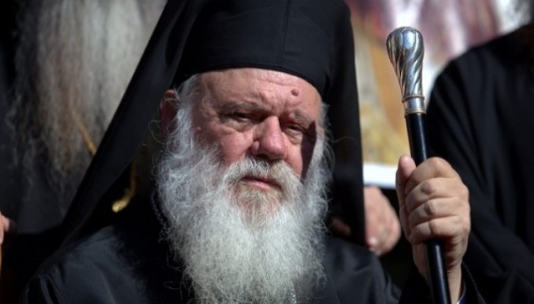 Τα ονομαστήρια του Αρχιεπισκόπου στην Ι. Μονή Ζάλτσας