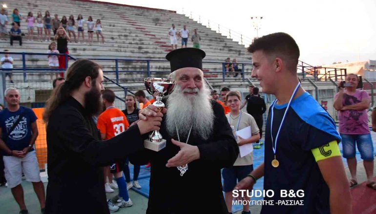 Πρωτάθλημα ποδοσφαίρου ενοριών στην Ι. Μ. Αργολίδος (ΦΩΤΟ – ΒΙΝΤΕΟ)