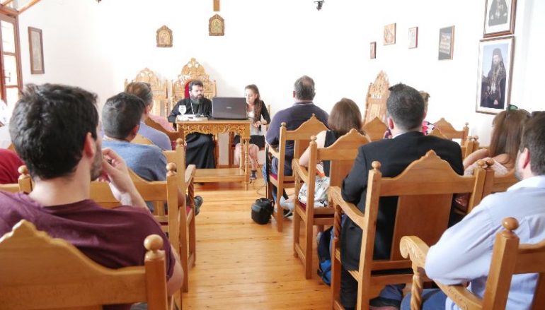 Ολοκληρώθηκαν οι εργασίες του Studium Historicorum (ΦΩΤΟ)