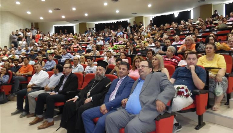 Σε ορκωμοσία αποφοίτων ο Μητροπολίτης Θεσσαλιώτιδος (ΦΩΤΟ)
