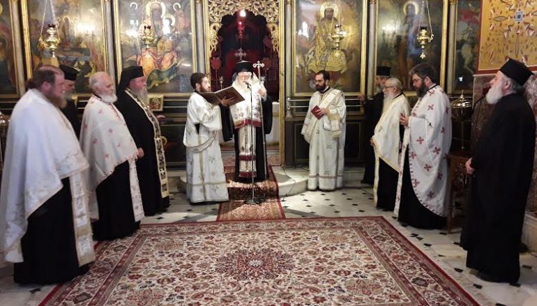 Τρισάγιο του Κων. Μητσοτάκη από τον Μητροπολίτη Καλαβρύτων