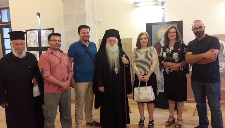 Έκθεση Βυζαντινής Αγιογραφίας στην Ι. Μ. Καλαβρύτων (ΦΩΤΟ)