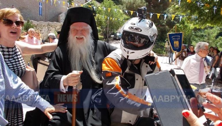O Μητροπολίτης Καλαβρύτων αναβάτης σε μηχανή! (ΒΙΝΤΕΟ)