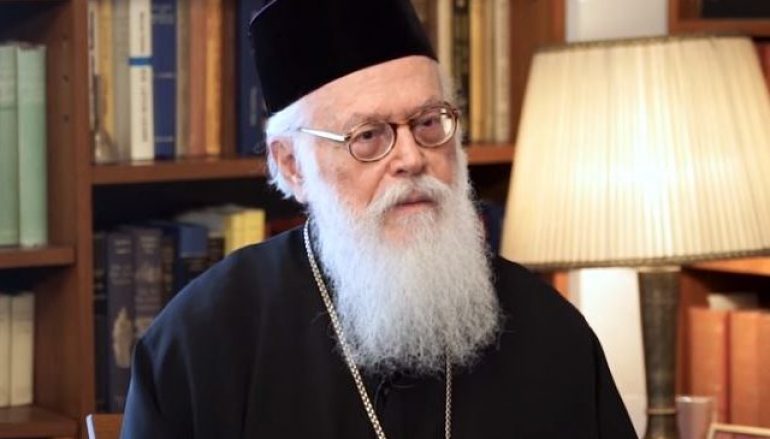 Αρχιεπίσκοπος Αναστάσιος: «Η Εκκλησία της Αλβανίας συνέβαλε στην ανάπτυξη της χώρας»