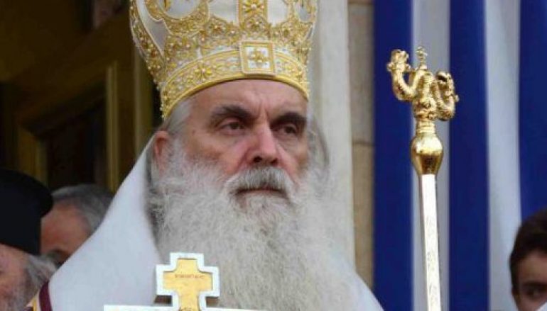 Αργολίδος προς Πειραιώς: «Δεν εκπροσωπείς κανέναν»