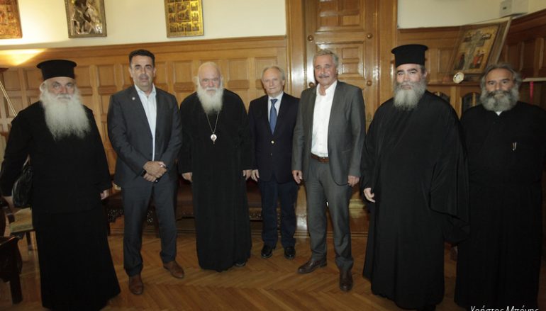 Στον Αρχιεπίσκοπο ο Μητροπολίτης Αργολίδος (ΦΩΤΟ)