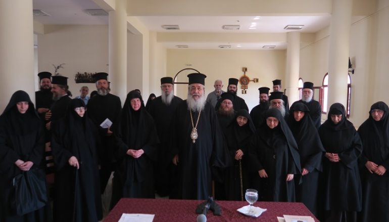 Σύναξη Ηγουμένων και Ηγουμενισσών στην Ι. Μ. Φθιώτιδος (ΦΩΤΟ)