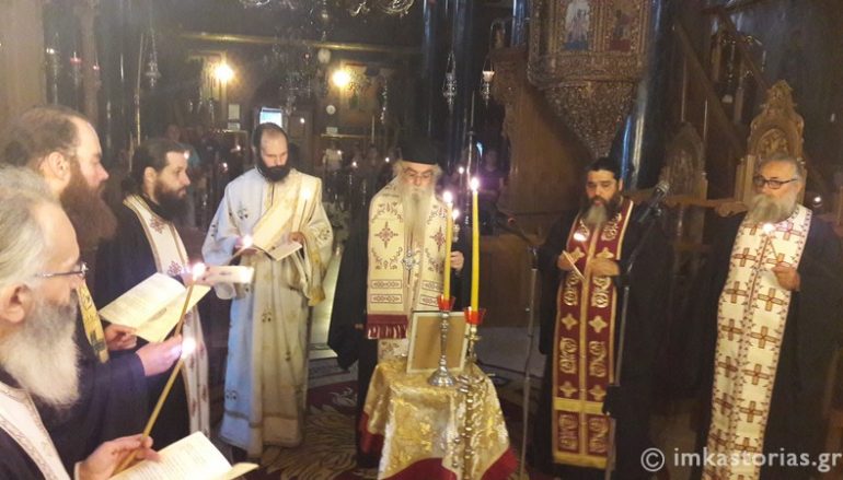 Η Ακολουθία της Παννυχίδος για τον μακαριστό Γέροντα Μωυσή τον Αγιορείτη