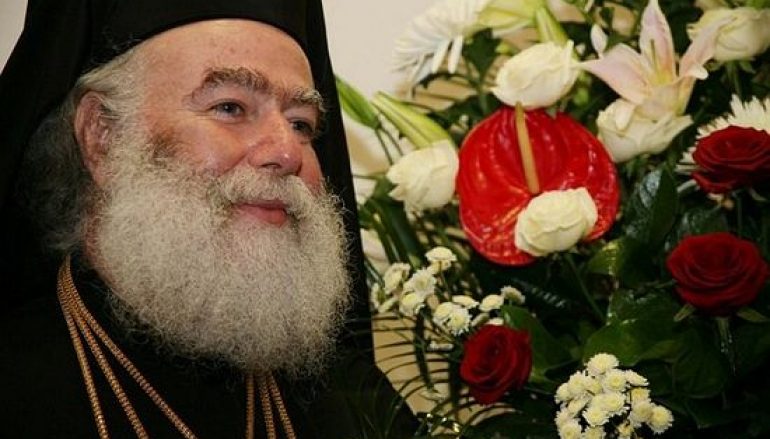 Συλλυπητήρια του Πατριάρχη Αλεξανδρείας στον Κ. Μητσοτάκη