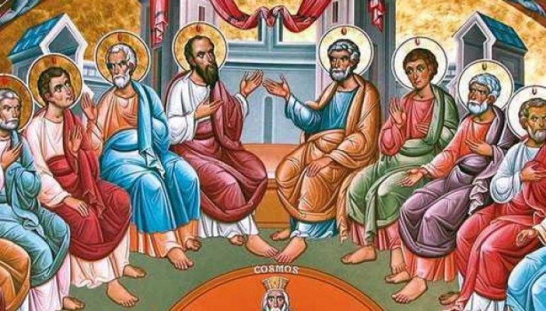 «Πεντηκοστήν εορτάζομεν!» του Καθηγουμένου της Ι. Μ. Εσφιγμένου