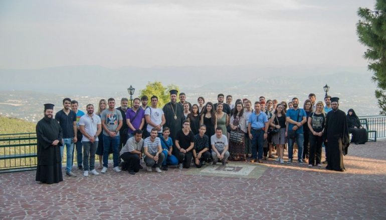 Προσκυνηματική εξόρμηση του Μητροπολίτη Ν. Ιωνίας με νέους(ΦΩΤΟ)