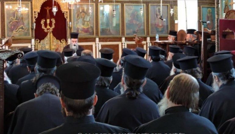 Η διαδικασία μισθολογικής αναδιαβαθμίσεως των κληρικών