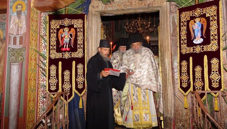 «Ἡ ἁγία Πεντηκοστή» του Καθηγουμένου της Ι. Μονής Δοχειαρίου