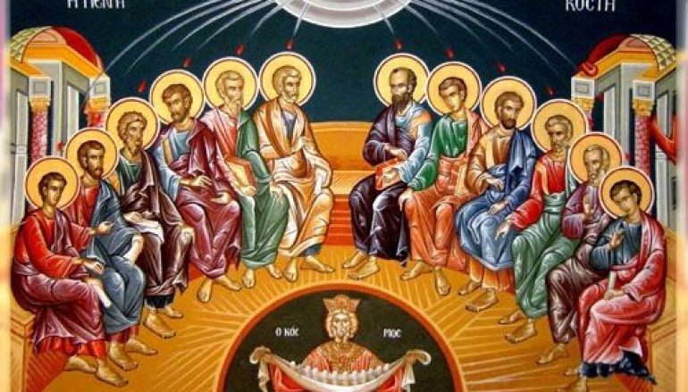 Γιατί τό Ἅγιο Πνεῦμα ἐμφανίσθηκε μέ τή μορφή πύρινης γλώσσας;