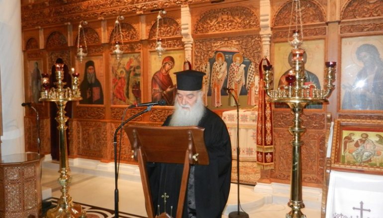 Εκοιμήθη ο Πρωτοπρεσβύτερος Αντώνιος Ζούπης