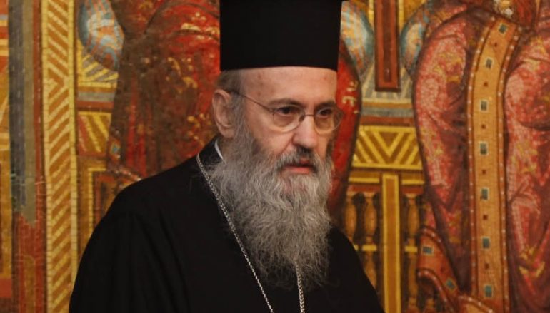 Παρέμβαση Ναυπάκτου Ιεροθέου για το μάθημα των Θρησκευτικών