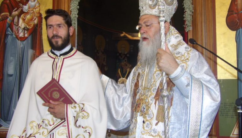 Χειροτονία Πρεσβυτέρου από τον Μητροπολίτη Κορίνθου (ΦΩΤΟ)
