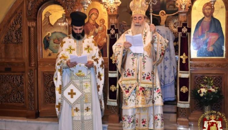 Η εορτή της Συνάξης των Αποστόλων στην Τιβεριάδα (ΦΩΤΟ – ΒΙΝΤΕΟ)