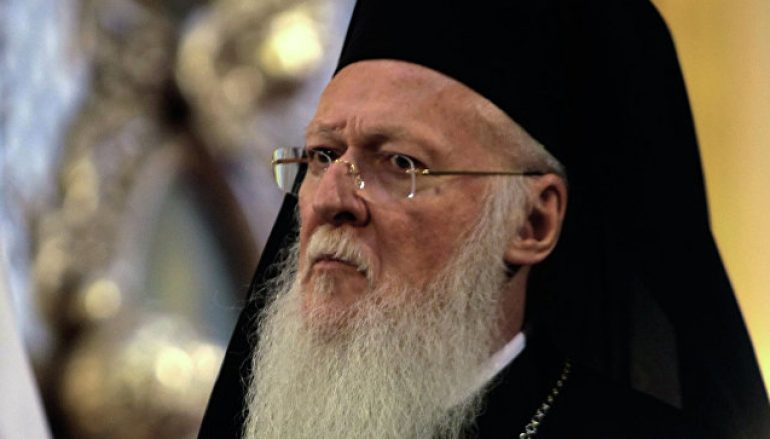 Ο Οικουμενικός Πατριάρχης δέχεται την αυτονόμηση της ουκρανικής εκκλησίας