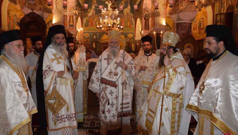Η εορτή της Αγίας Μακρίνης στην Ι. Μονή Αγ. Ιωάννου Προδρόμου Μακρυνού (ΦΩΤΟ)