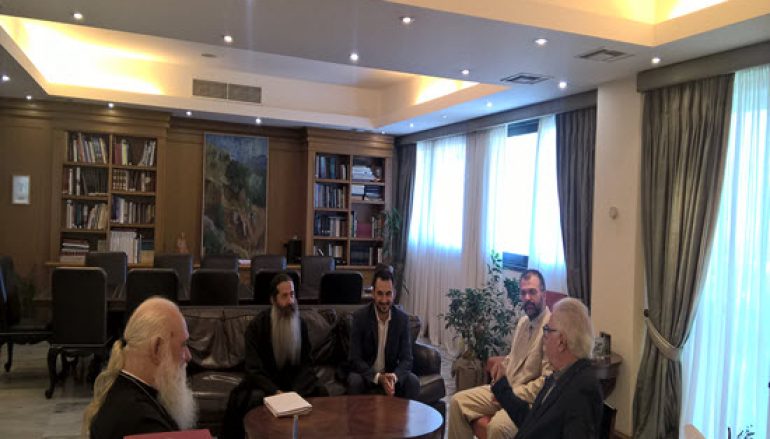Ο Αρχιεπίσκοπος στο Υπουργείο Παιδείας για την εκκλησιαστική περιουσία