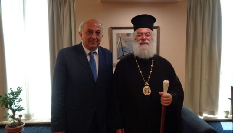Επίσκεψη του Πατριάρχη Αλεξανδρείας στον Υφυπουργό Εξωτερικών
