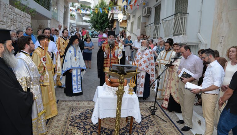 Η εορτή Αγίας Όλγας της Βασιλίσσης στον Πειραιά (ΦΩΤΟ)
