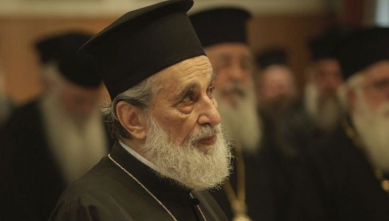 Ανακοίνωση της Ι. Μ. Κορίνθου για την εκδημία του Μητροπολίτη Φιλίππων