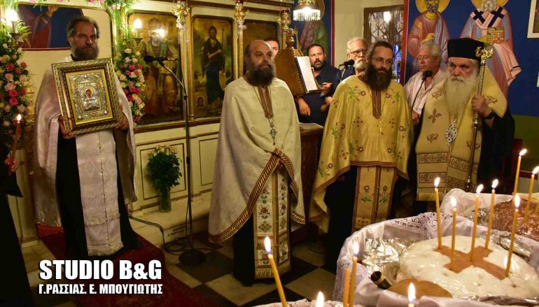 Αρχιερατικός εσπερινός της Αγίας Μαρίνας στον Ίναχο Αργολίδος (ΦΩΤΟ – ΒΙΝΤΕΟ)
