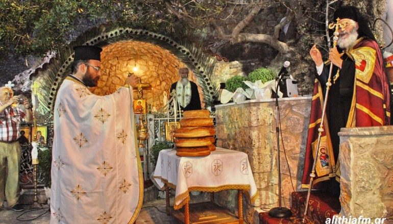 Πανηγύρισε η Ιερά Μονή Αγίου Παντελεήμονος Καλύμνου (ΦΩΤΟ – ΒΙΝΤΕΟ)