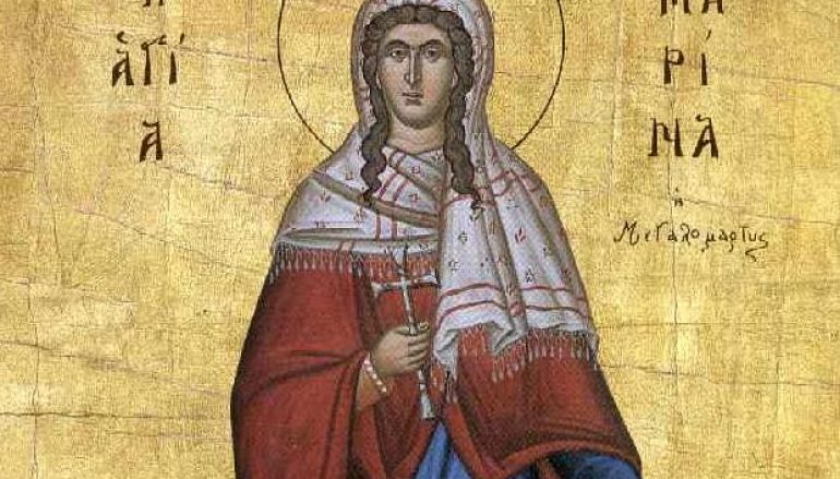 Η προσευχή της Αγίας Μαρίνας πριν από τον αποκεφαλισμό της