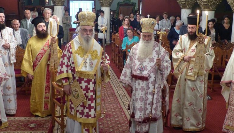 Αρχιερατικό Συλλείτουργο στην Αγία Μαρίνα Τσοτυλίου (ΦΩΤΟ)
