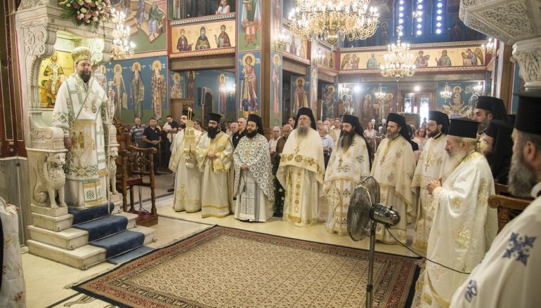 Η Εορτή των Αγίων Αναργύρων στην Ι. Μ. Νέας Ιωνίας (ΦΩΤΟ)