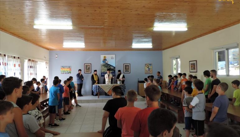 Εναρκτήριος Αγιασμός στις Κατασκηνώσεις της Ι. Μ. Άρτης (ΦΩΤΟ)