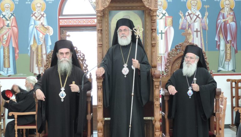 Εσπερινός ονομαστηρίων του Μητροπολίτη Άρτης Καλλινίκου (ΦΩΤΟ)