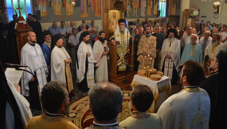 Πολυαρχιερατικός Εσπερινός στη Φοινικούντα για την Παναγία Τριχερούσα (ΦΩΤΟ)