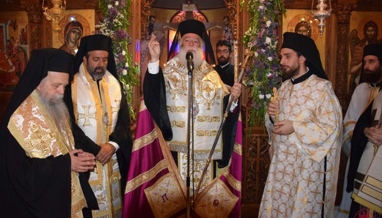 Ο Πατριάρχης Αλεξανδρείας στο Μνημόσυνο της Γεροντίσσης Χριστονύμφης (ΦΩΤΟ)