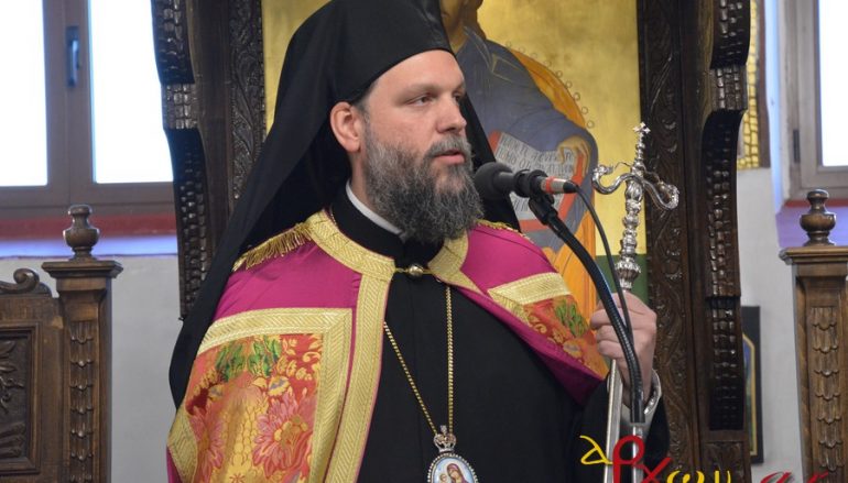 Ο Μητροπολίτης Νέας Ιωνίας για το μάθημα των Θρησκευτικών