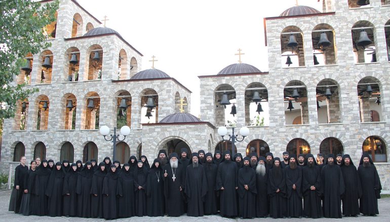Ο Γέροντας Νεκτάριος για τα 60 έτη του παρακαλεί τα πνευματικά του παιδιά