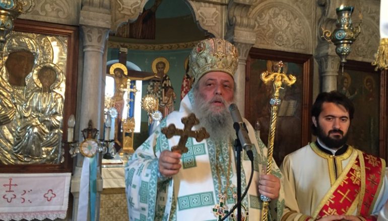Η εορτή της Αγίας Μαρίνας στο νησί της Νάξου (ΦΩΤΟ)